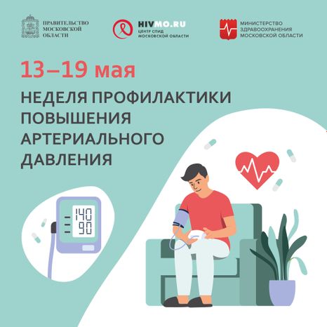 Обложки квадрат (2)