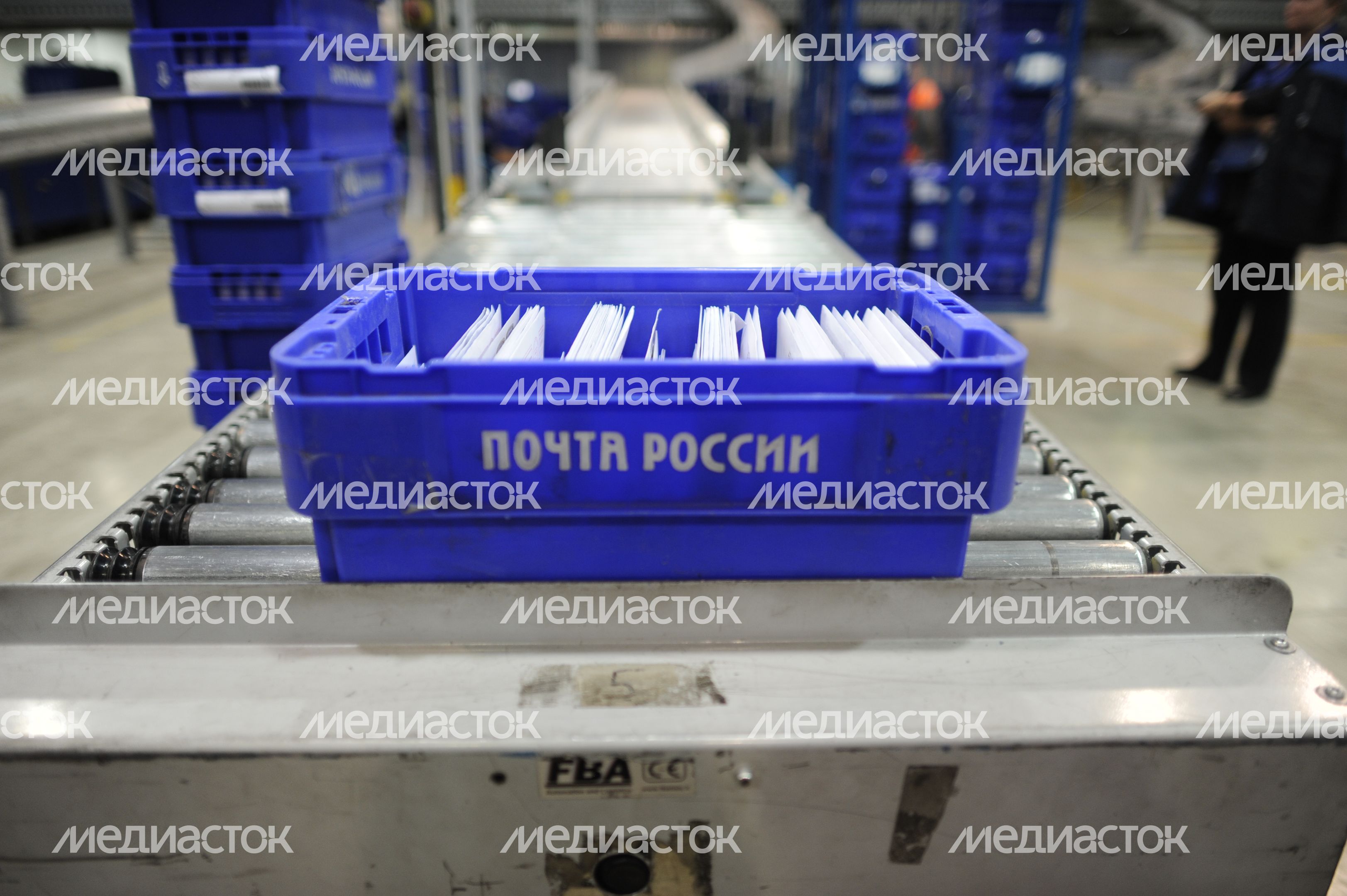 Автоматизированный сортировочный центр «Почты России»