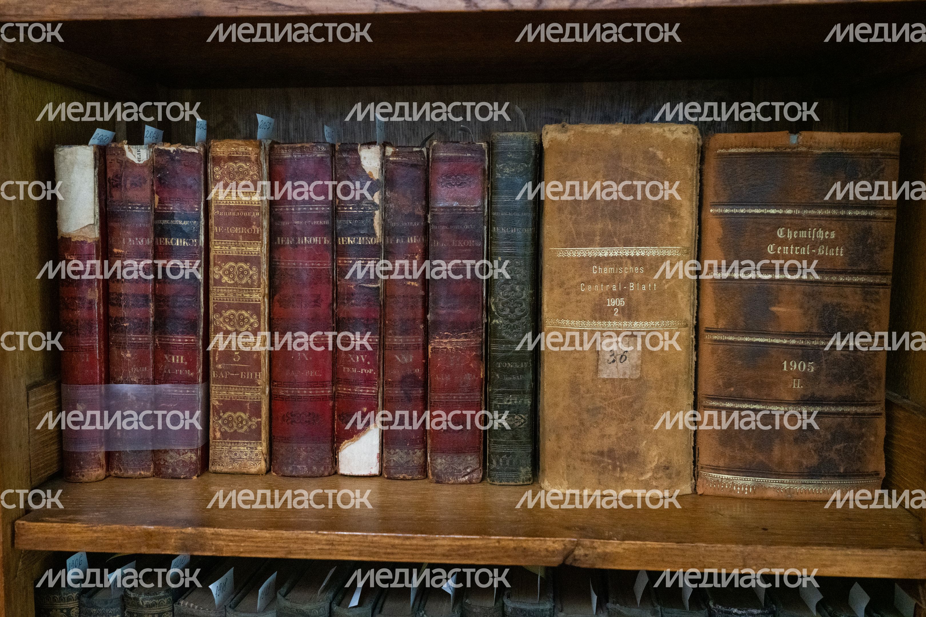 Усадьба Боблово. Музей-заповедник Д.И. Менделеева и А.А. Блока Усадьба Боблово. Музей-заповедник Д.И. Менделеева и А.А. Блока