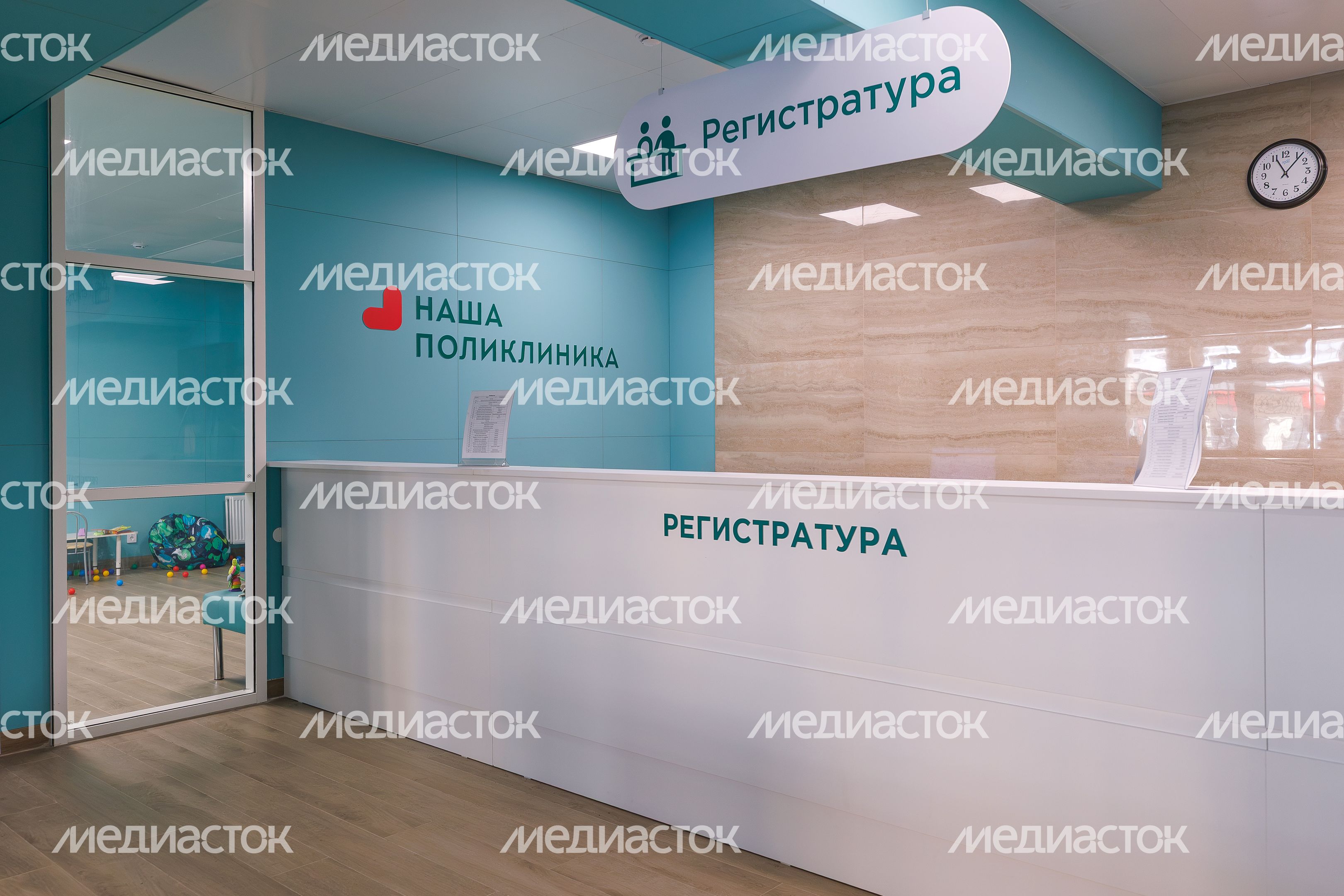 Новая комплексная поликлиника на 1000 посещений в смену на улице Циолковского в Королеве Новая комплексная поликлиника на 1000 посещений в смену на улице Циолковского в Королеве