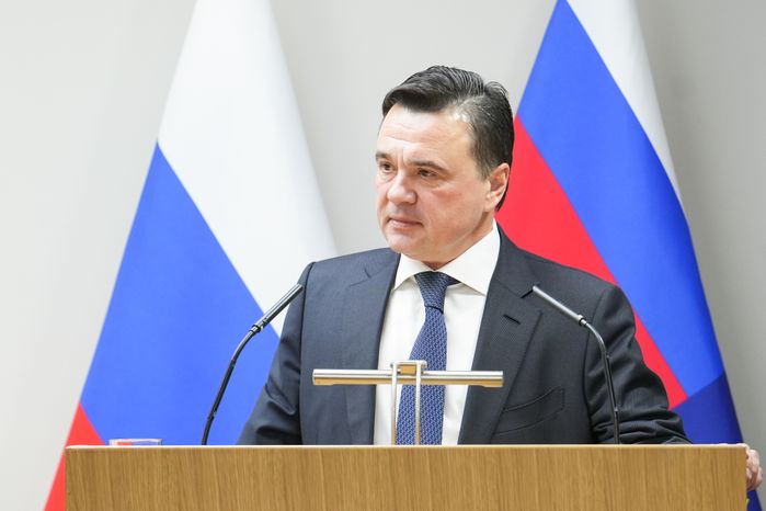 Андрей Воробьев на заседании коллегии прокуратуры Московской области