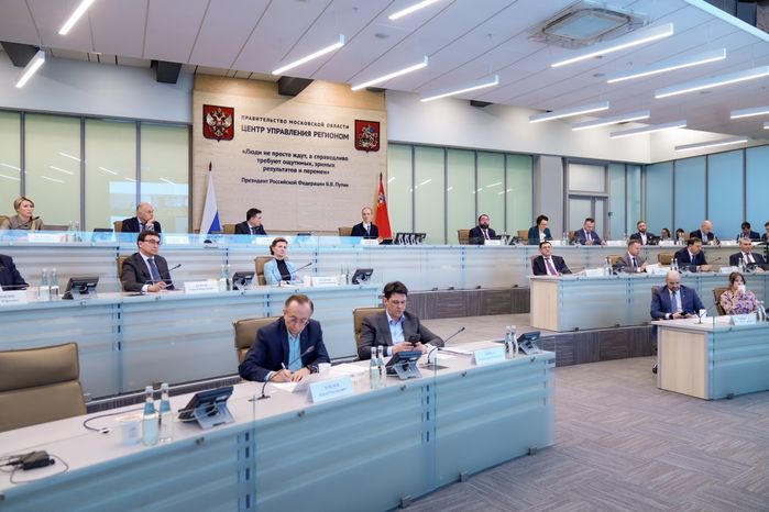 В Красногорске прошло заседание комиссии Госсовета по направлению "Экономика данных"