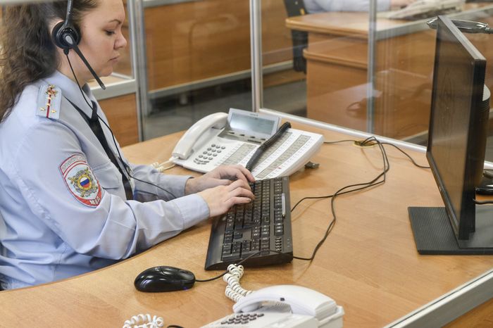 Служба 02 ГУВД г. Москва