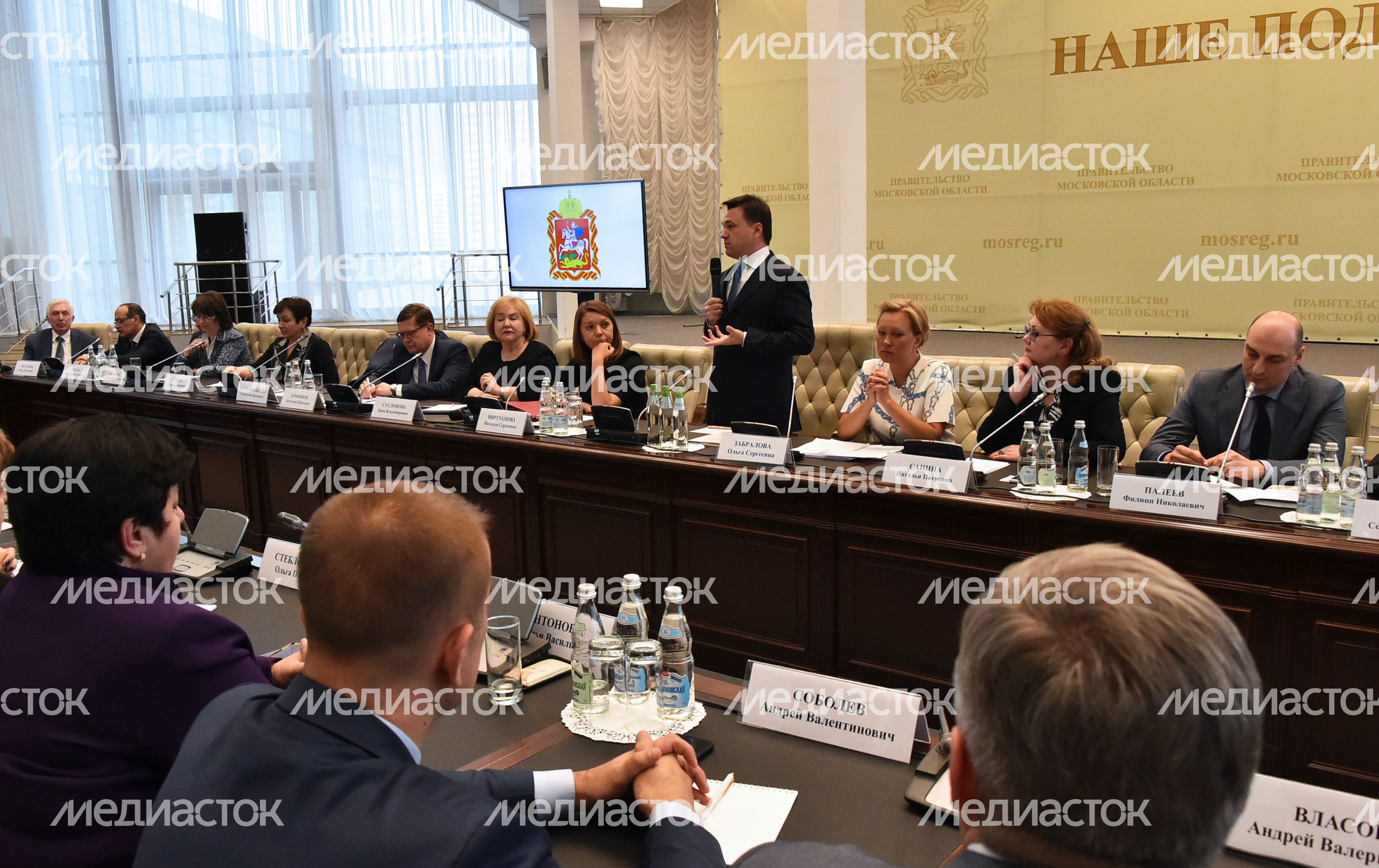 А. Воробьев провел встречу с врачами Подмосковья