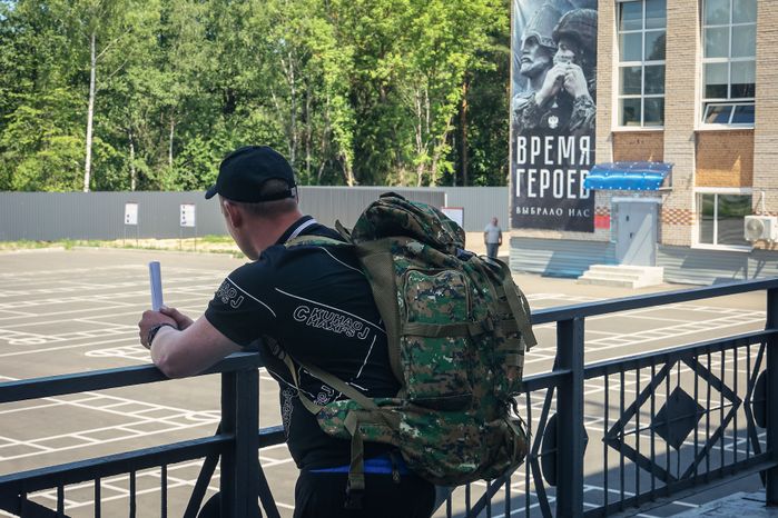 Работа Московского областного пункта отбора на военную службу по контракту в Балашихе