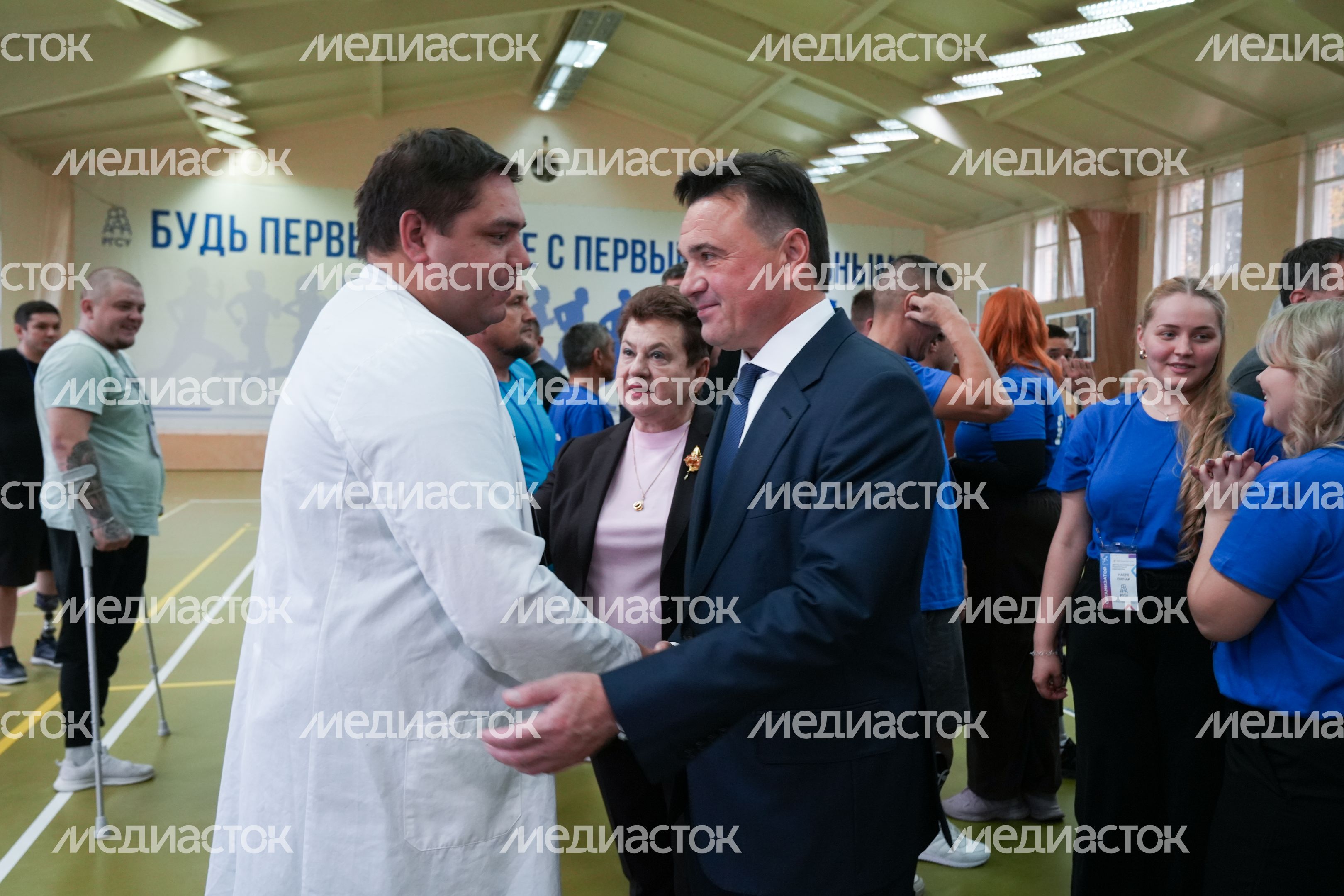 Центр образования, ресоциализации и медицинской реабилитации РГСУ "Чайковский" в г.о. Клин Центр образования, ресоциализации и медицинской реабилитации РГСУ "Чайковский" в г.о. Клин
