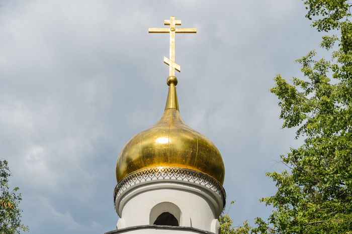 Вечный огонь