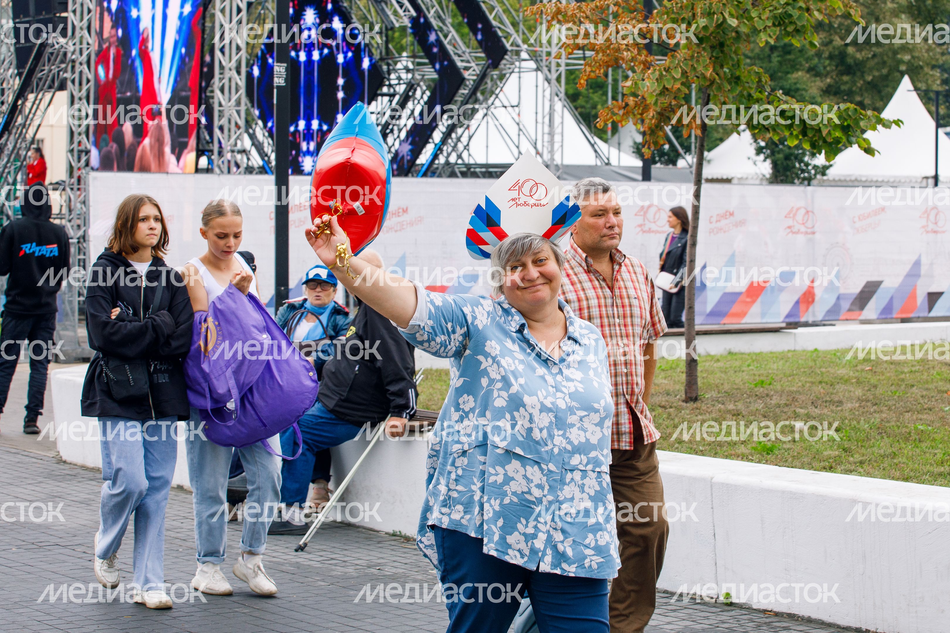 Люберцы. День города, 2023 год