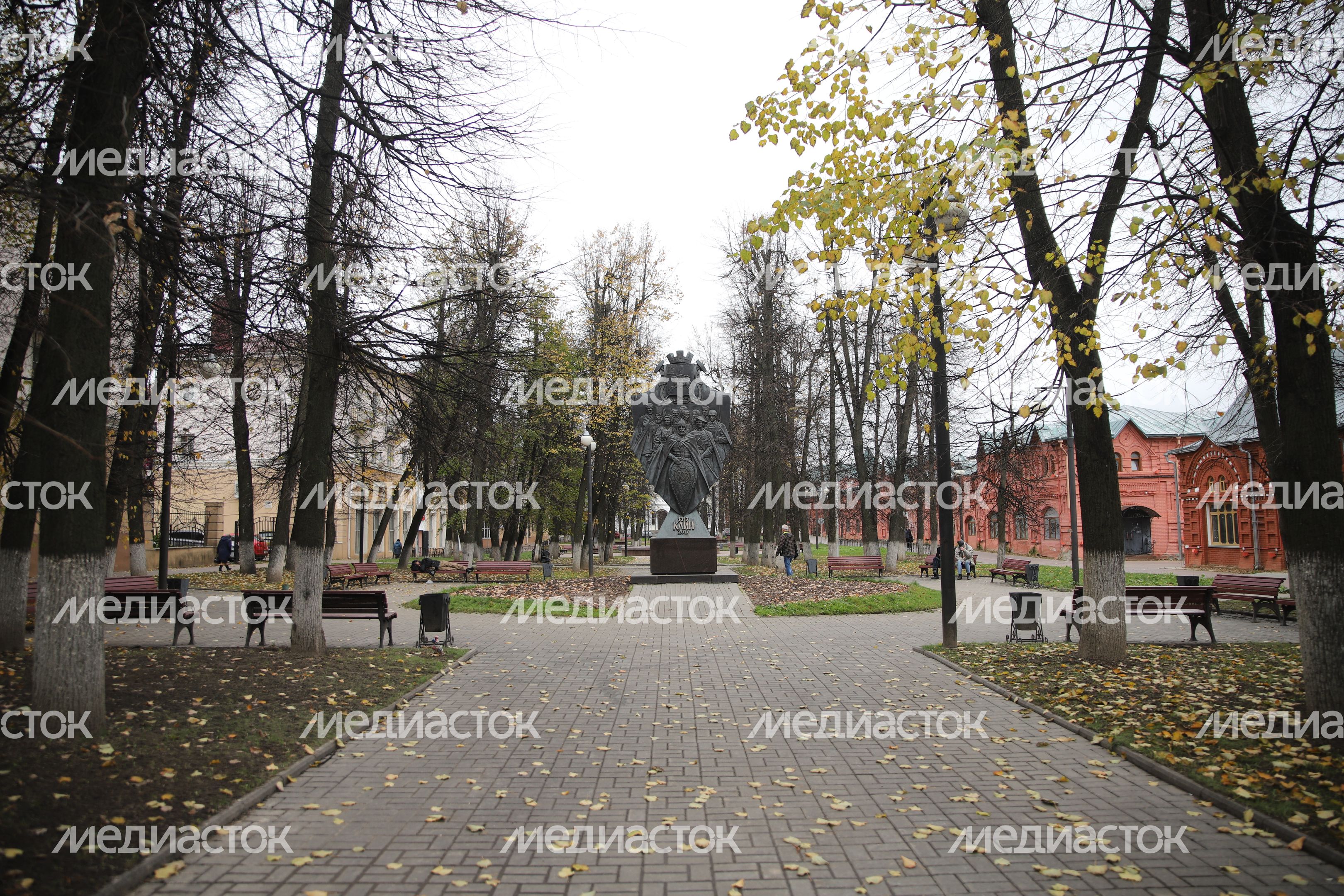Памятник 700 лет Клину Памятник 700 лет Клину