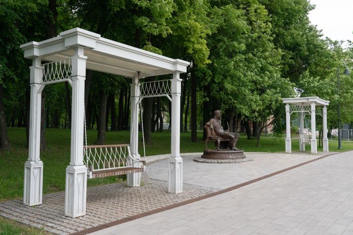 Парк Кривякино