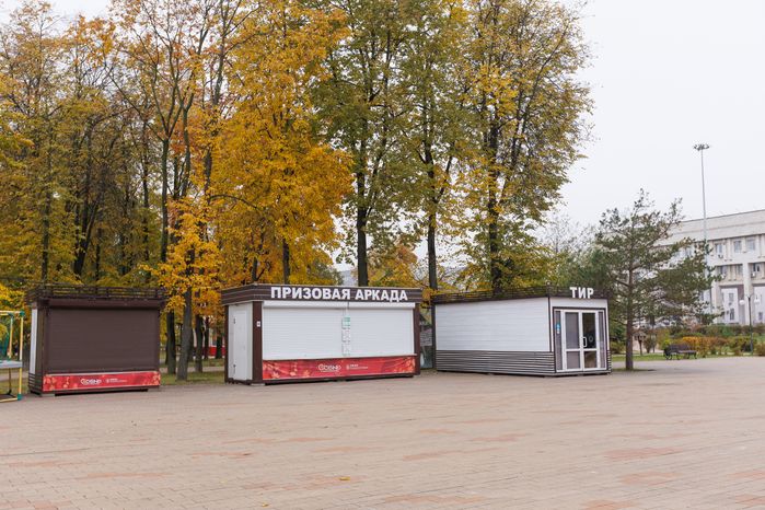 Центральный парк культуры и отдыха в Люберцах осенью