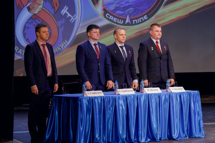Торжественное собрание в честь возвращения космонавтов в Доме космонавтов Звездного городка