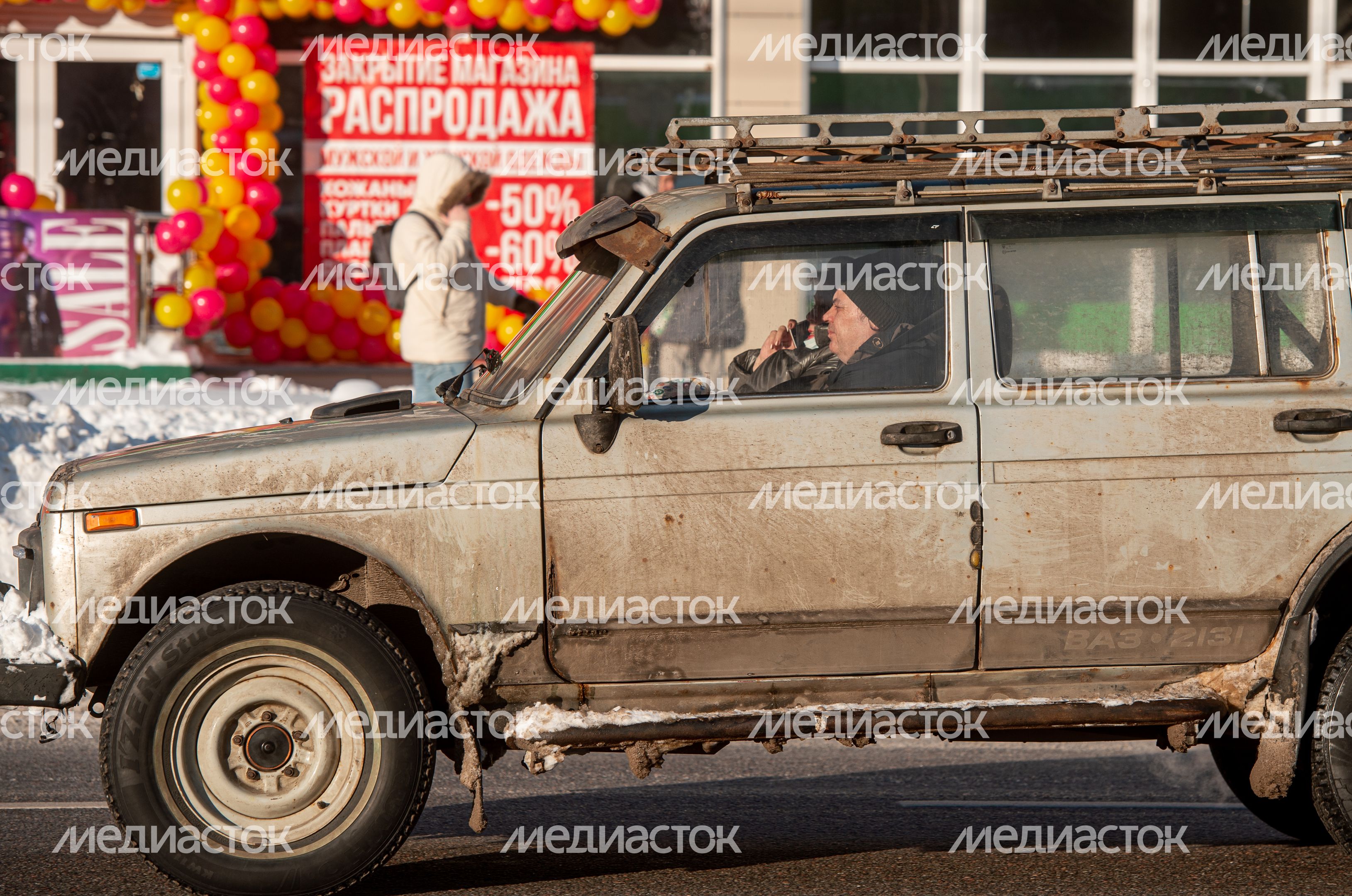 Зима в Москве Зима в Москве