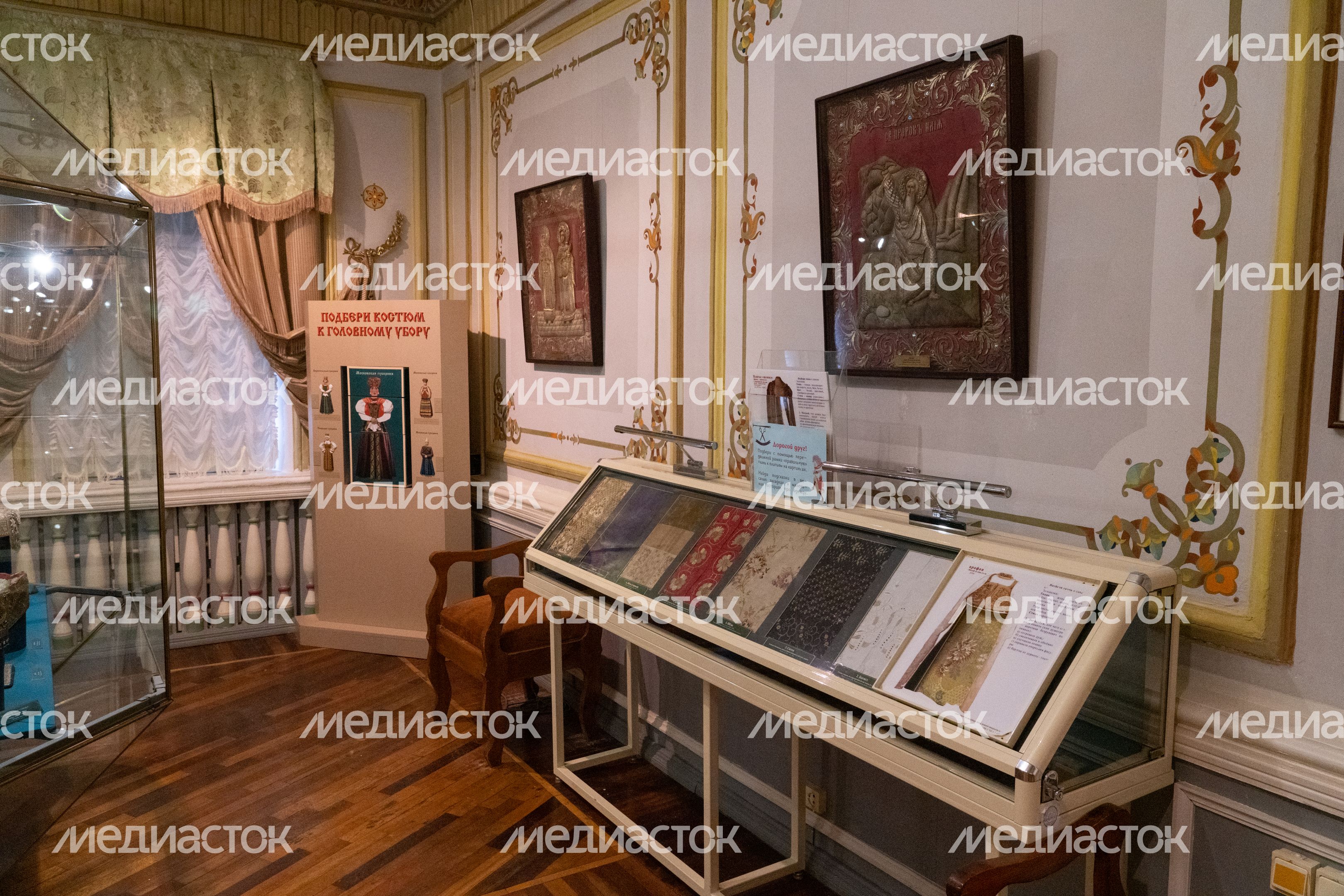 ЕИХМ. Выставка Разговор с мастером