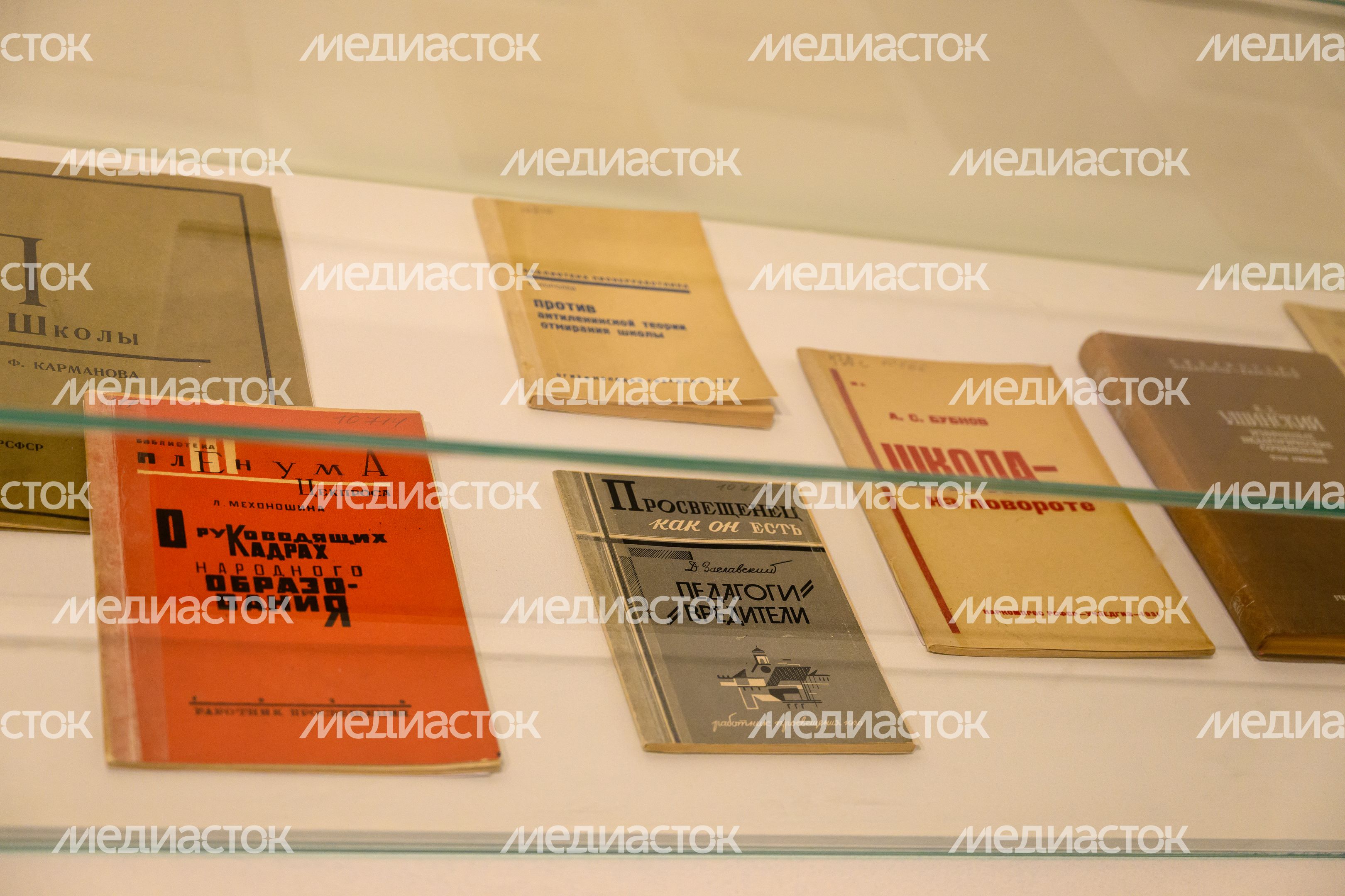 Выставка о советском образовании «Новый человек» в музее-заповеднике «Горки Ленинские»