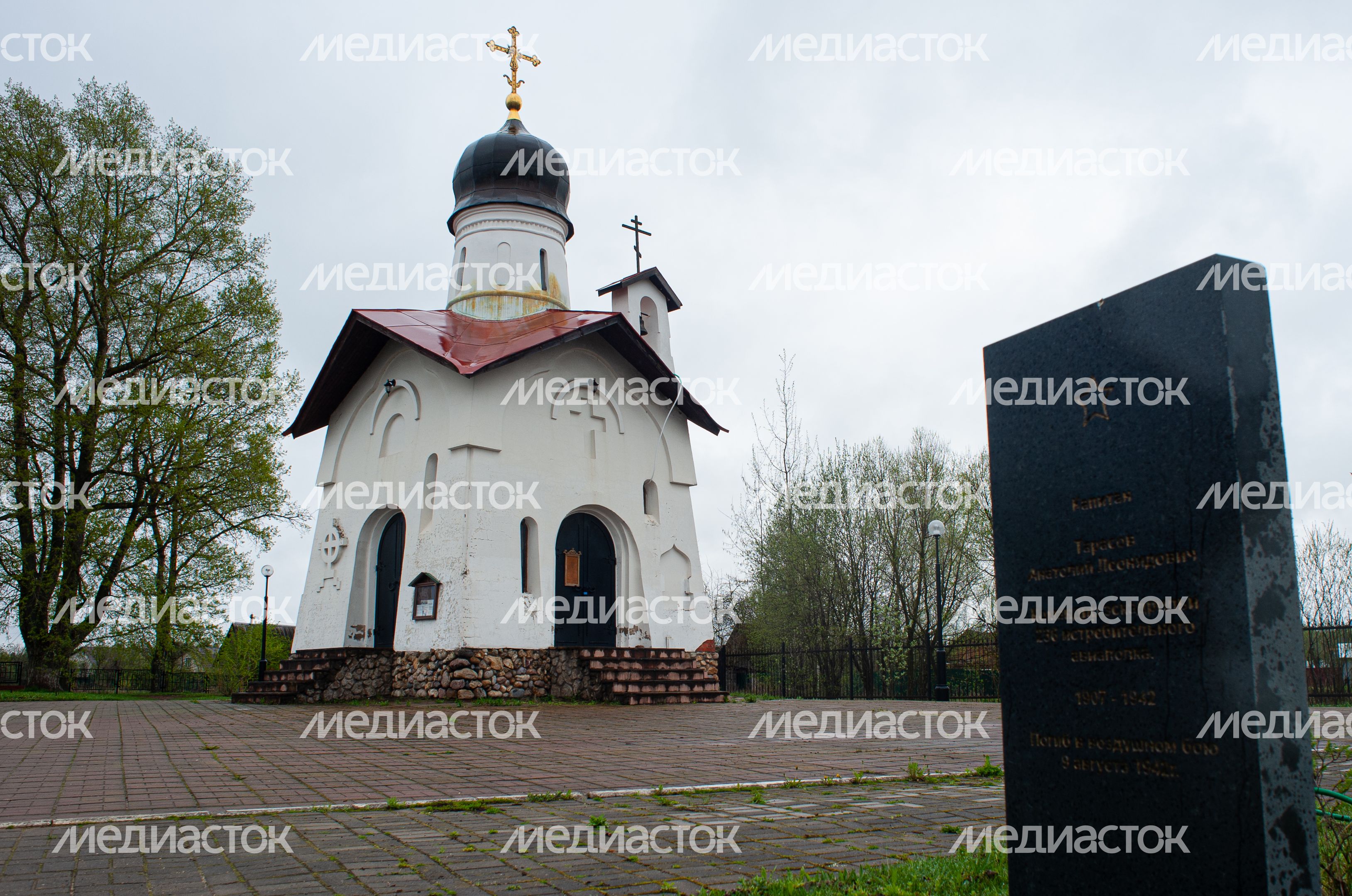 Мемориальный комплекс Рубеж Славы