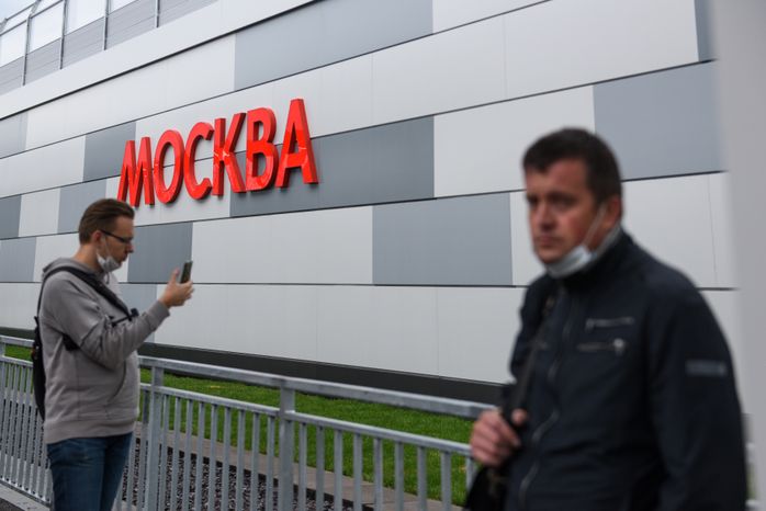 Открытие железнодорожного вокзала «Восточный» в Москве