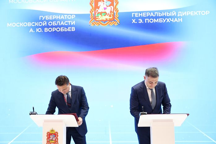 Московская область и МегаФон продолжат реализацию совместных проектов