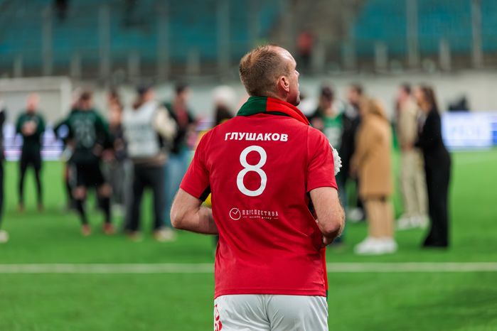 Прощальный футбольный матч Дениса Глушакова на «Арене Химки»