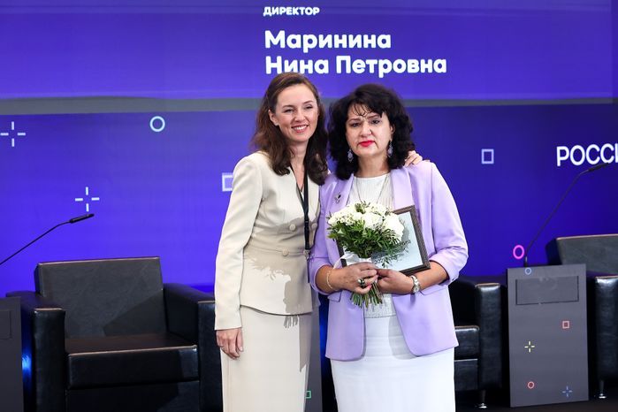 Открытие пленарного заседания «Опережая время: система образования для человека новой эпохи»