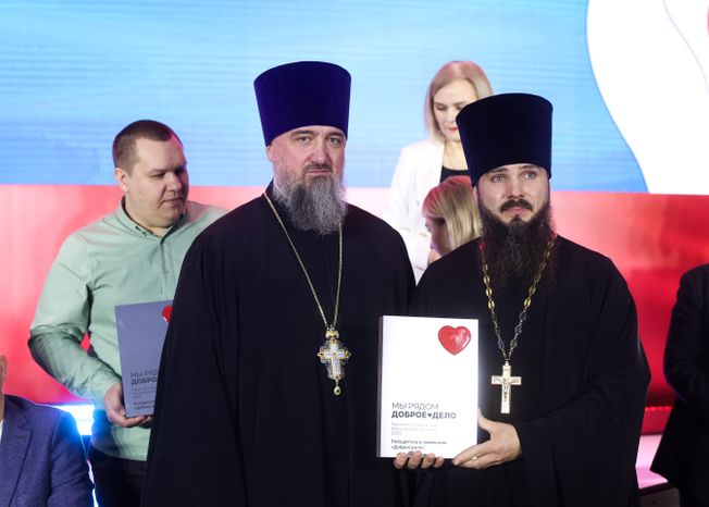 Награждение победителей XIII губернаторской премии "Мы рядом. Доброе дело"