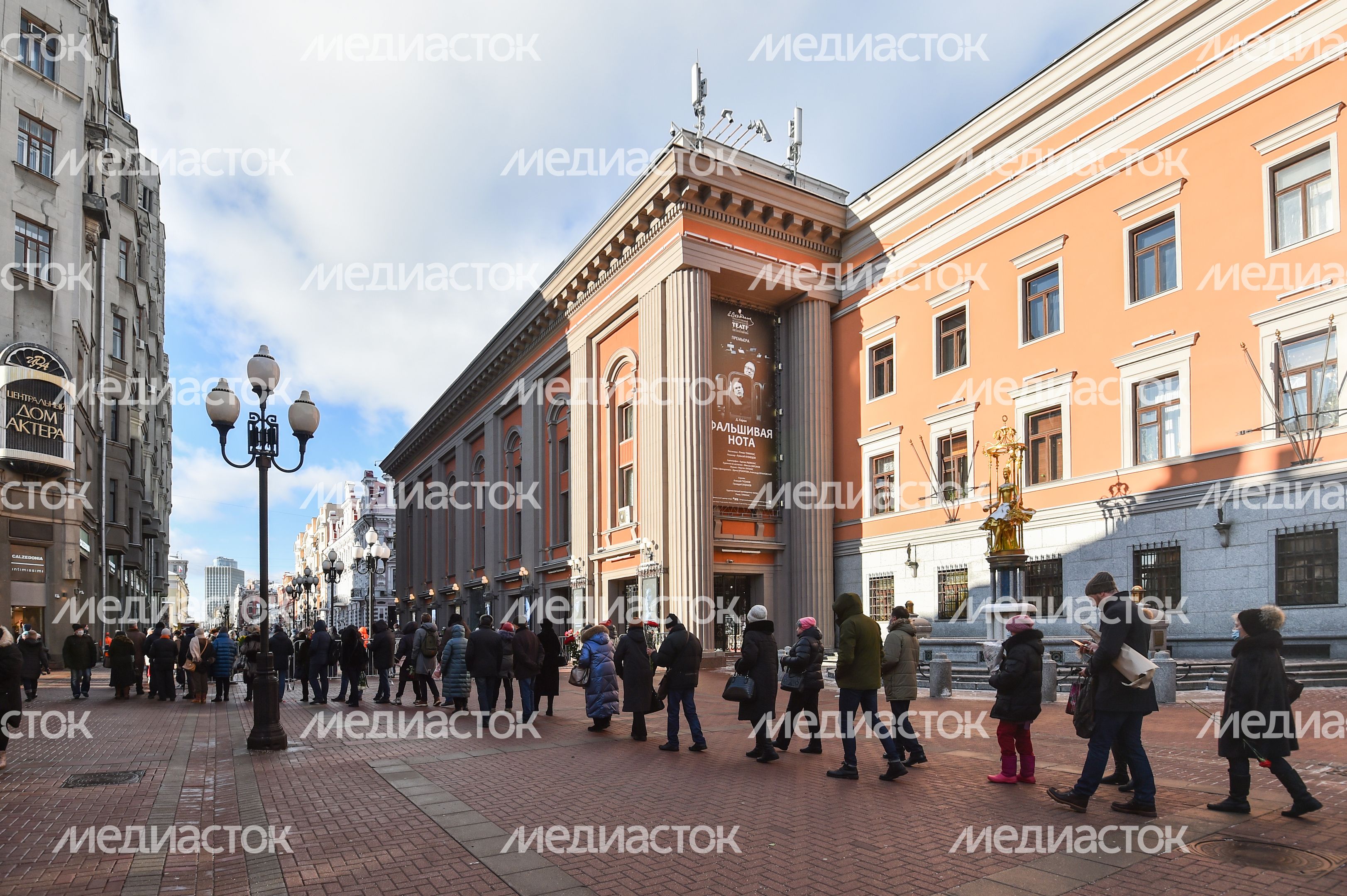 Церемония прощания с актером Василием Лановым в московском театре имени Вахтангова