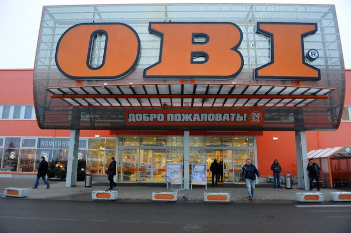 Строительный гипермаркет ОБИ в Химках
