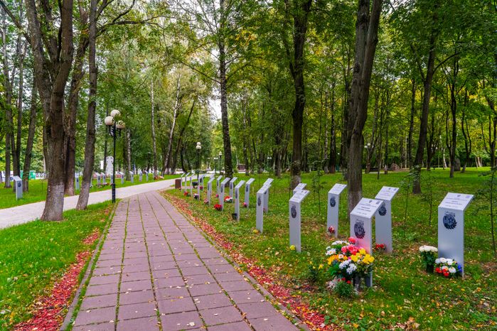 Аллея Славы в Красногорске