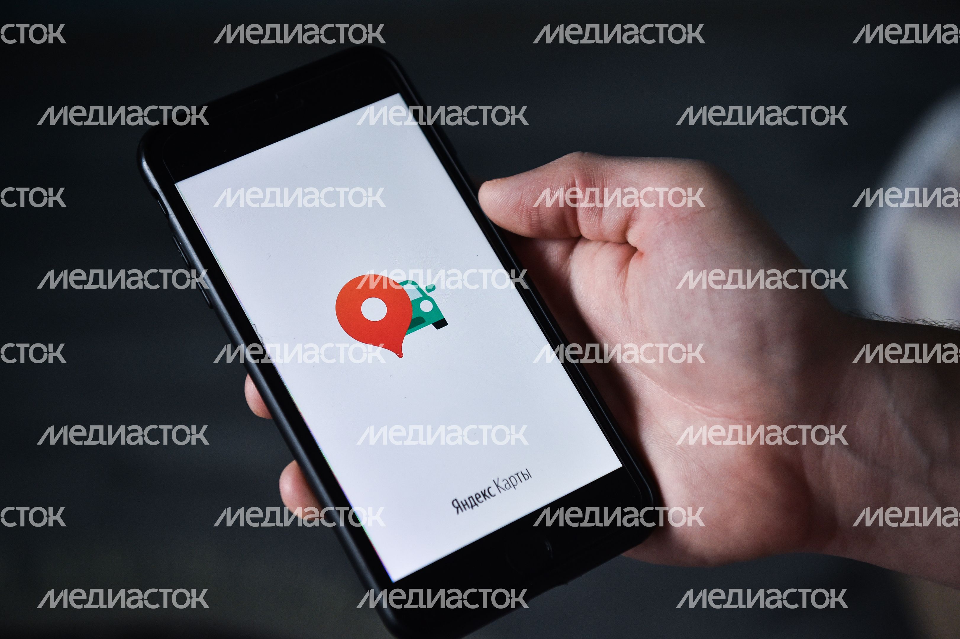 Популярные мобильные приложения Популярные мобильные приложения