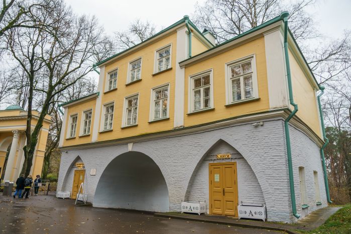 Красногорск. Усадьба Архангельское
