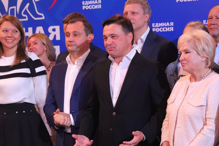 Подведение предварительных итогов  Единого дня голосования
