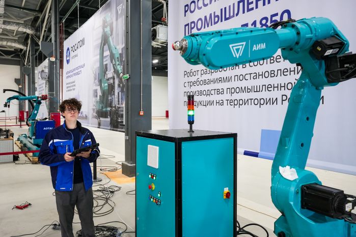 Запуск первого производственного корпуса государственного индустриального парка "Титан" в Ленинском г.о.