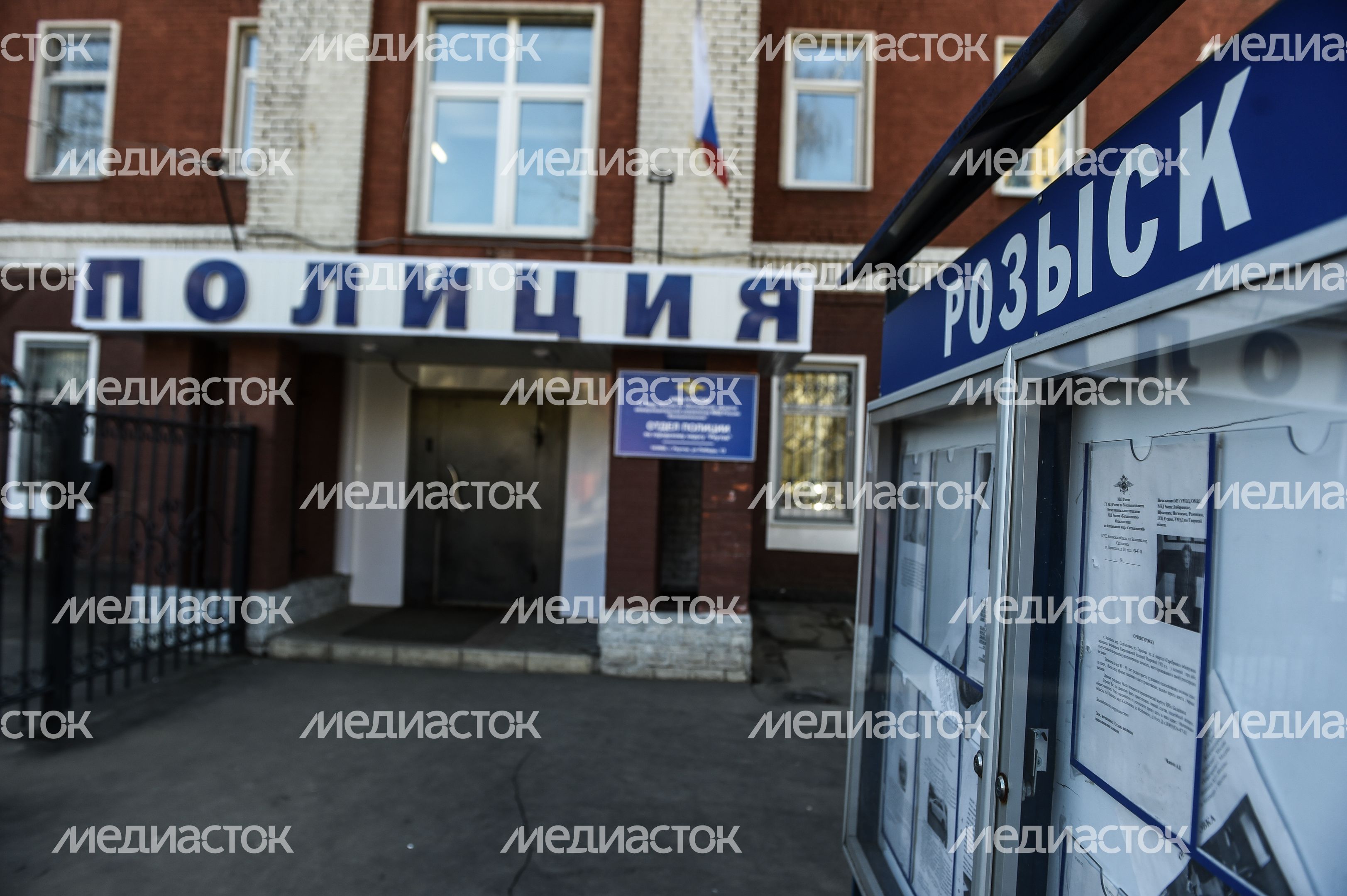 Виды города Реутов