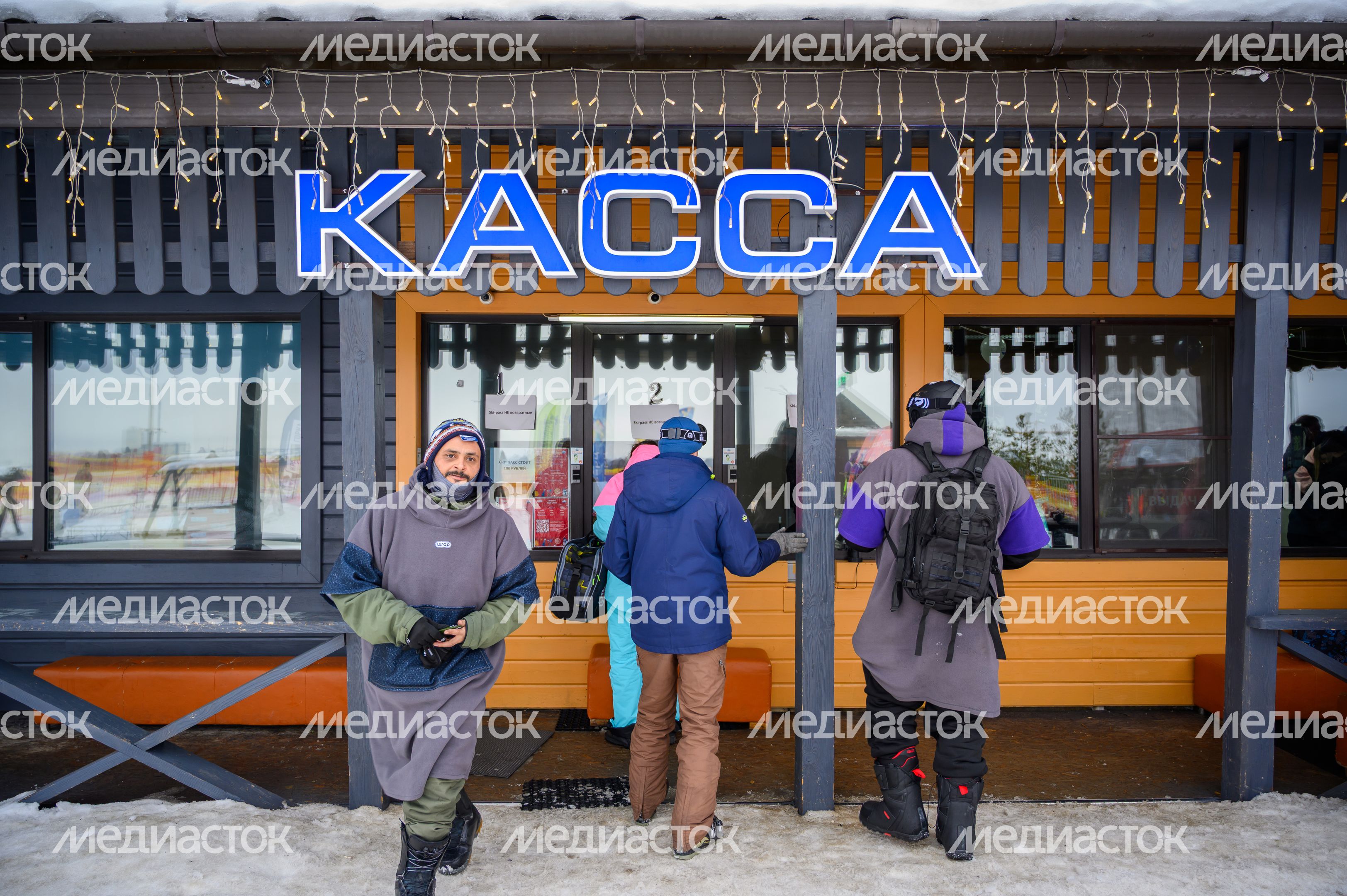 Касса горнолыжного курорта «Красная горка» в Подольске Касса горнолыжного курорта «Красная горка» в Подольске