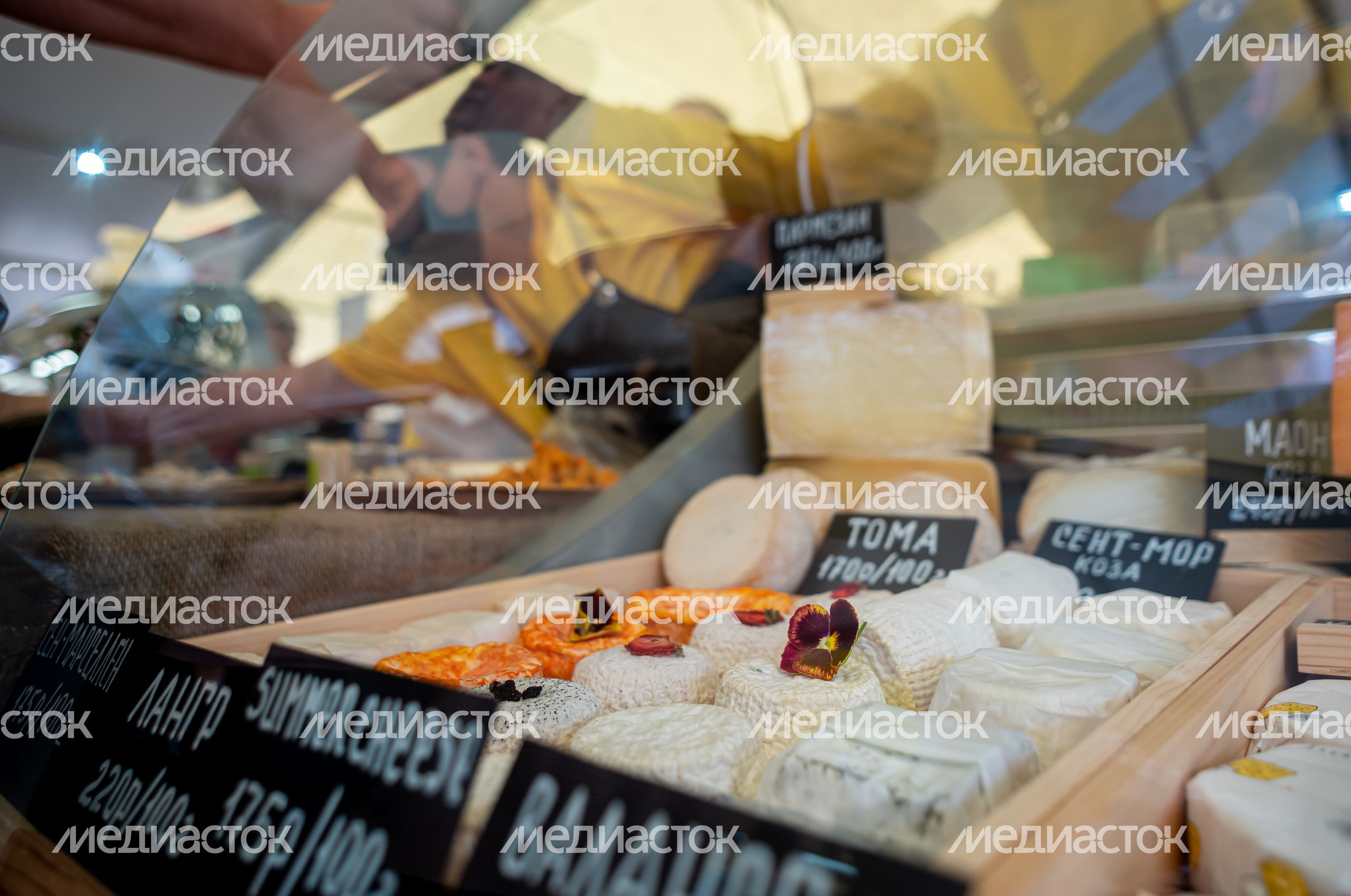 Гастрономический фестиваль «СЫР!ПИР!МИР!»