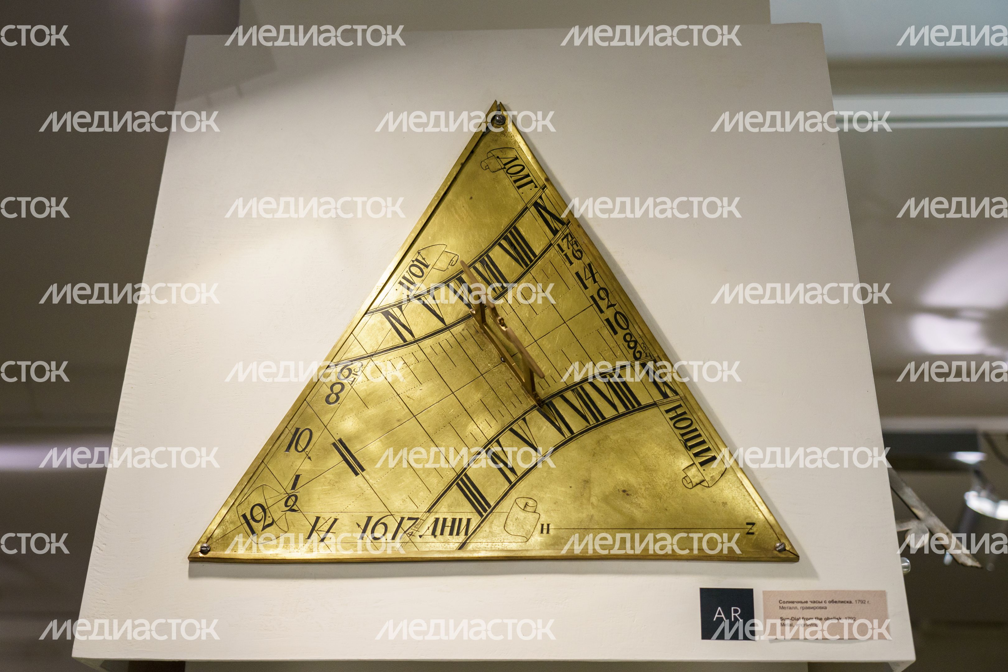 Музейный комплекс "Конный двор" в Сергиевом Посаде