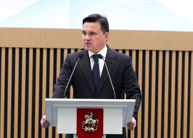 Андрей Воробьев открыл областную конференцию по коррекционному и инклюзивному образованию