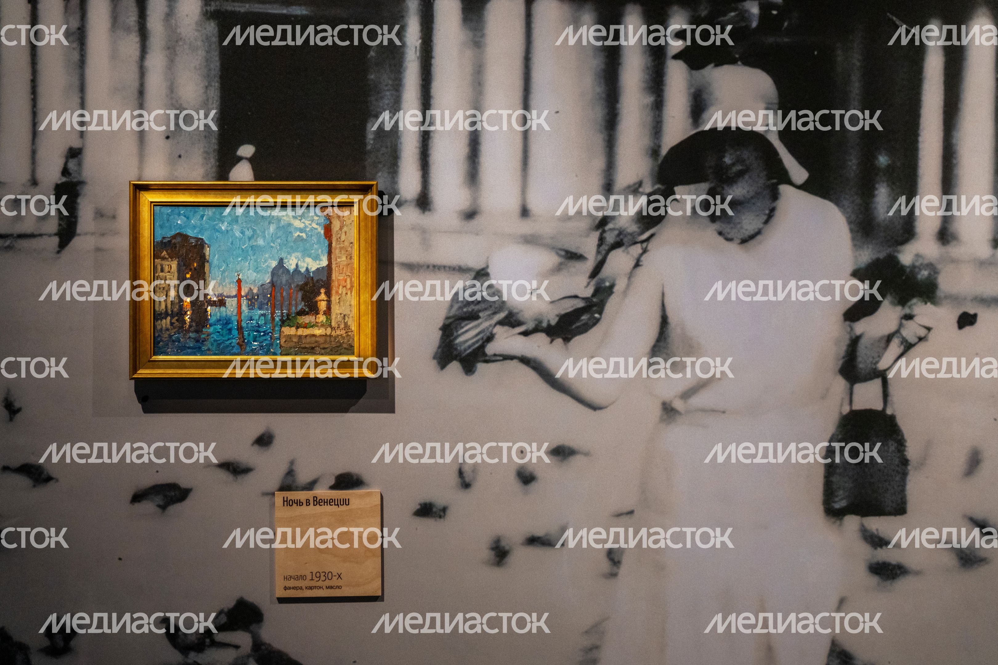 Выставка картин «(НЕ)известный. Константин Горбатов» в музее «Новый Иерусалим» в Истре Выставка картин «(НЕ)известный. Константин Горбатов» в музее «Новый Иерусалим» в Истре