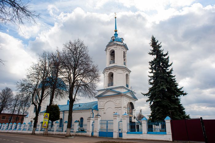 Виды города Зарайск