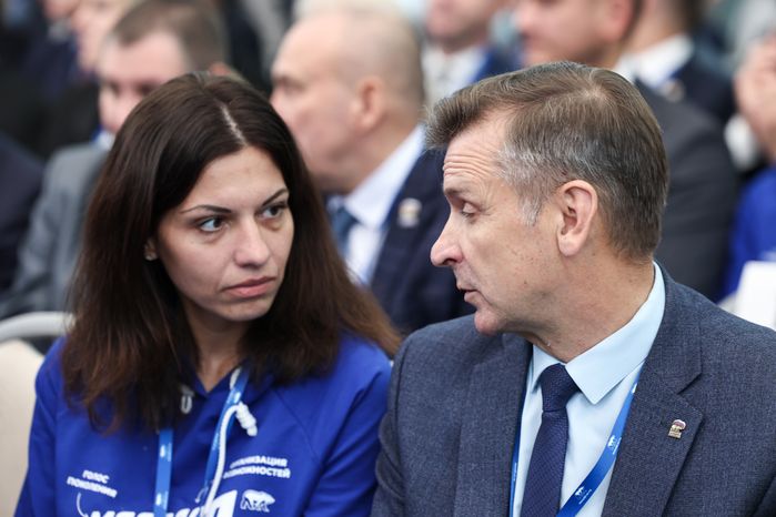 "Подмосковье-2026": форум Московского областного регионального отделения "Единой России"