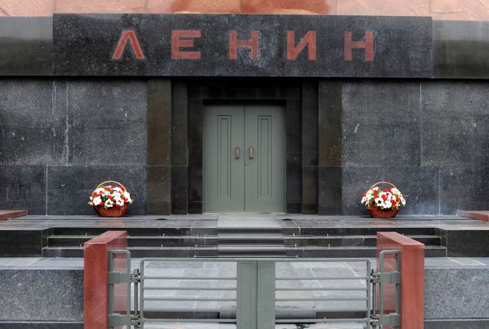Мавзолей Ленина в Москве
