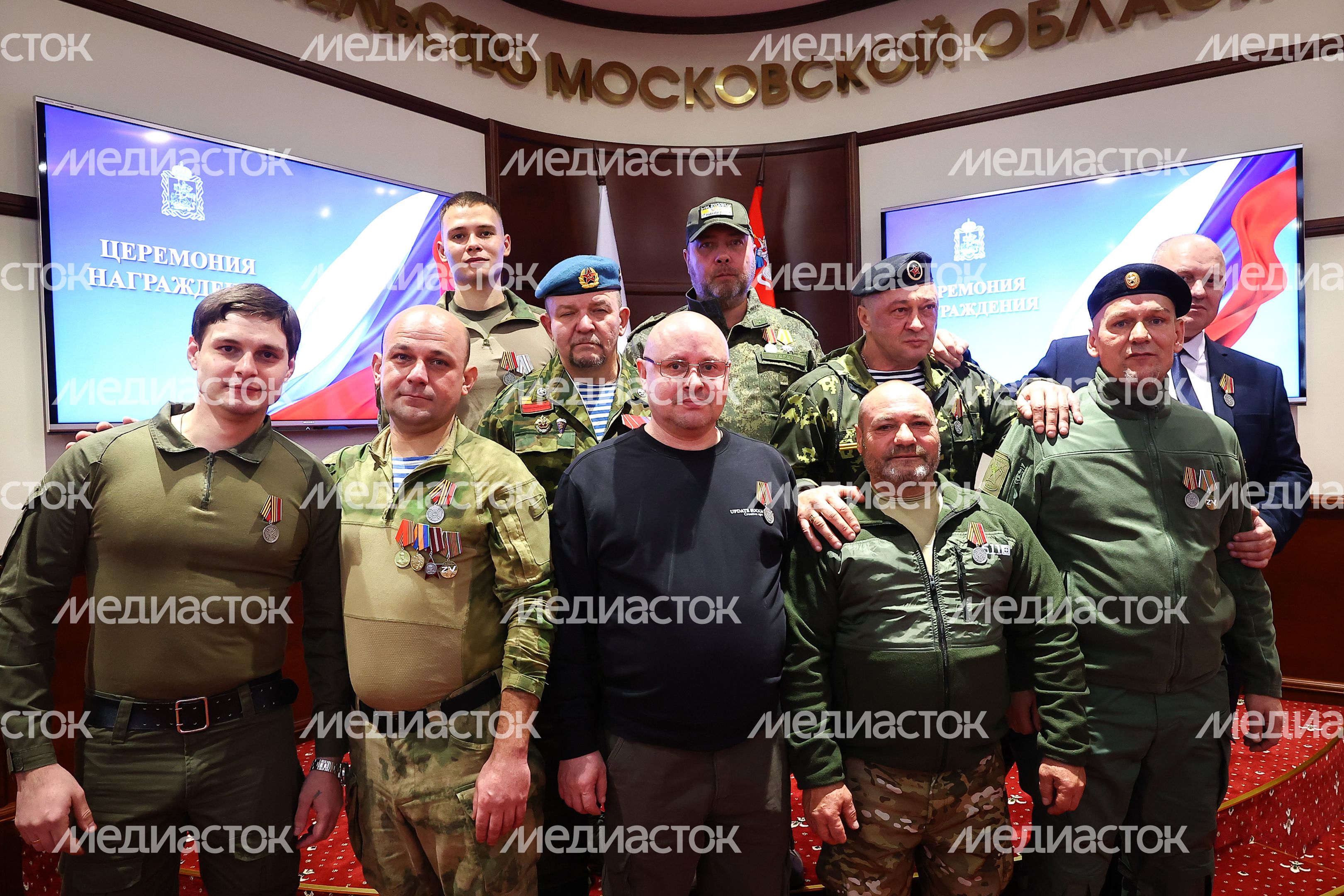Награждение добровольцев из отряда «БАРС» Губернатором Подмосковья