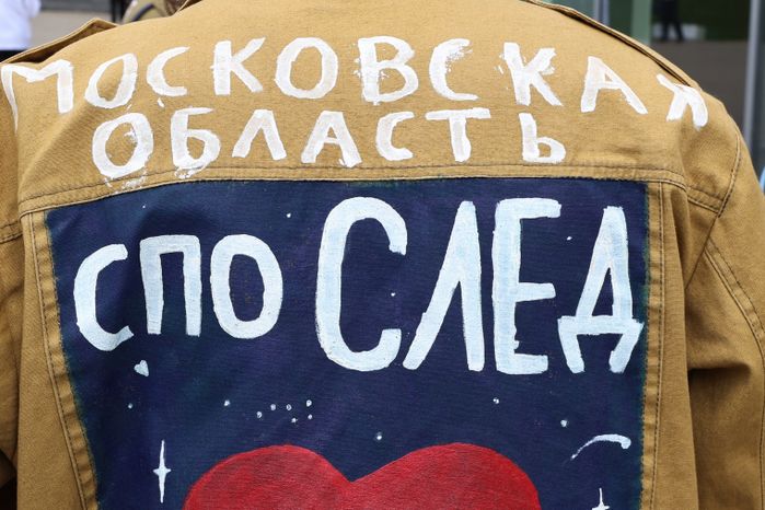 Студенческие отряды Подмосковья открыли летний трудовой семестр
