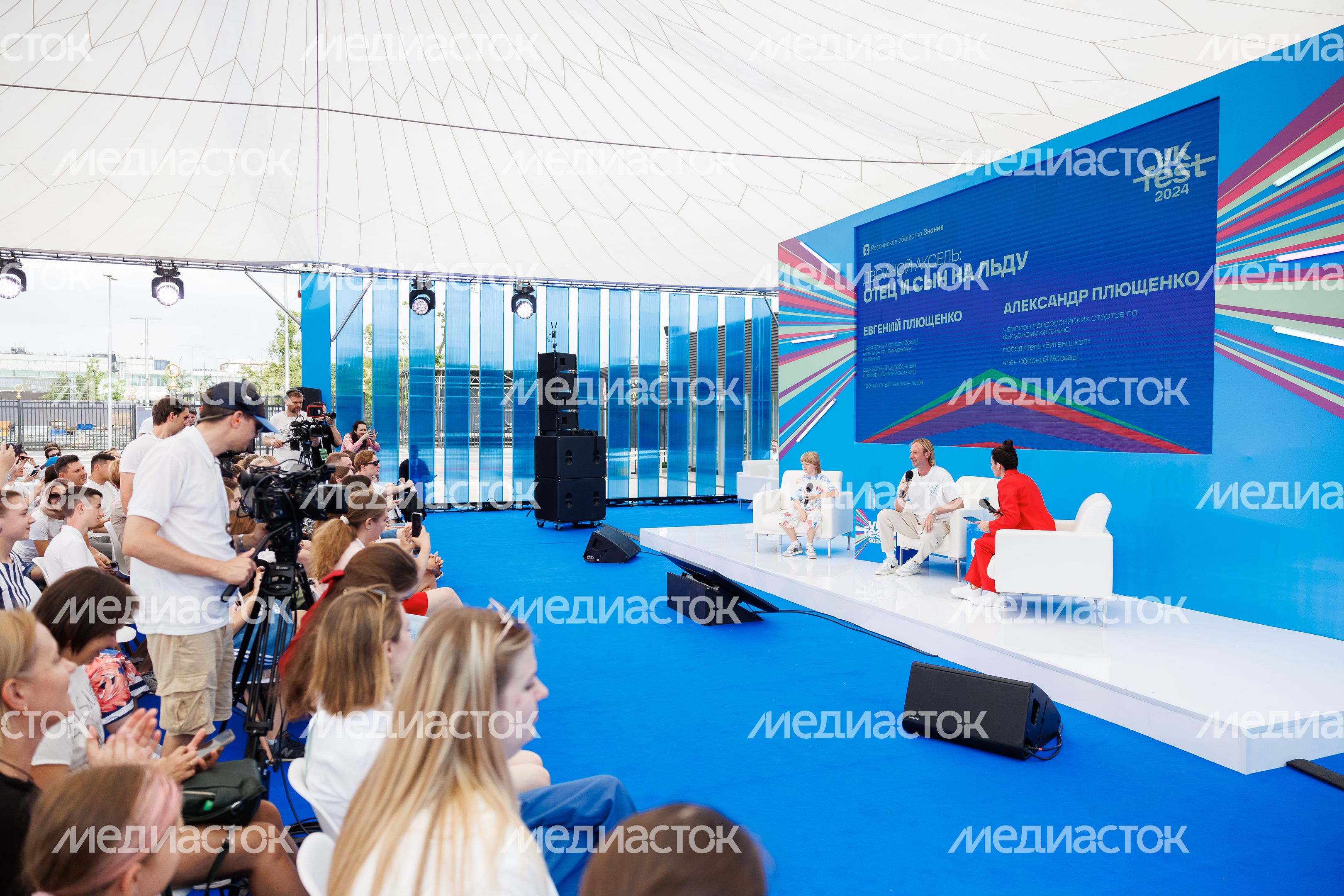 Фигурист Евгений Плющенко на VK Fest -2024 в московских "Лужниках" Фигурист Евгений Плющенко на VK Fest -2024 в московских "Лужниках"