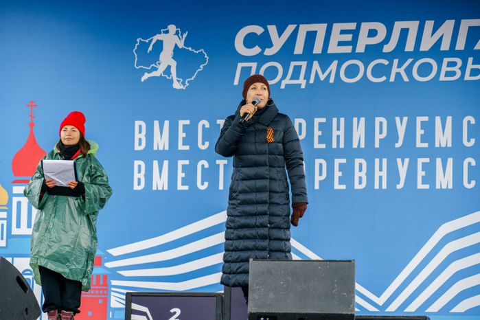 Коломенский полумарафон «Летопись Победы»