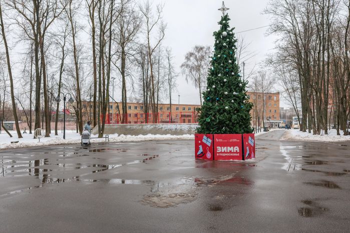 Комсомольский парк в Серпухове