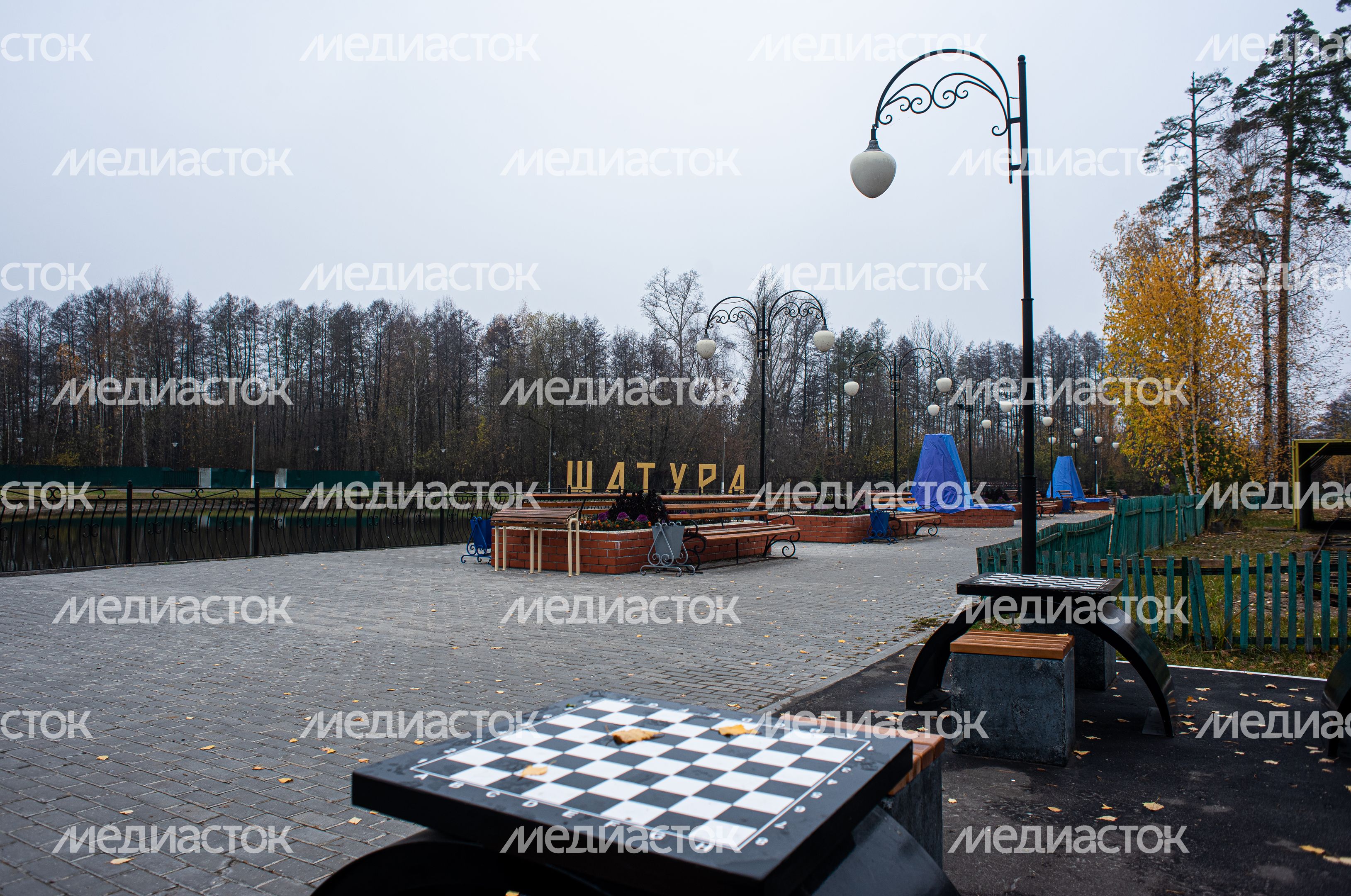 Осенние виды города Шатура