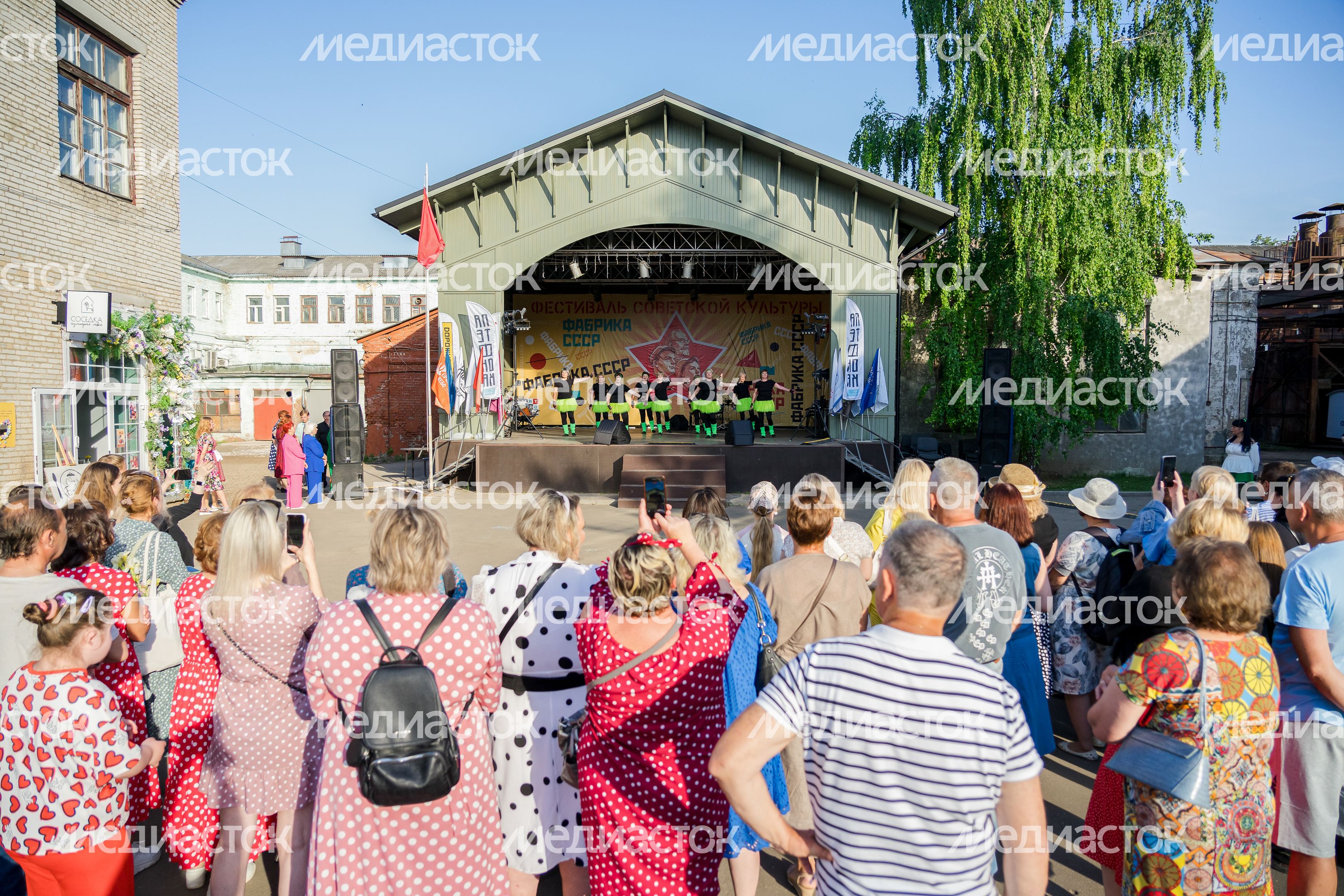Фестиваль советской культуры "Фабрика СССР" в Коломне