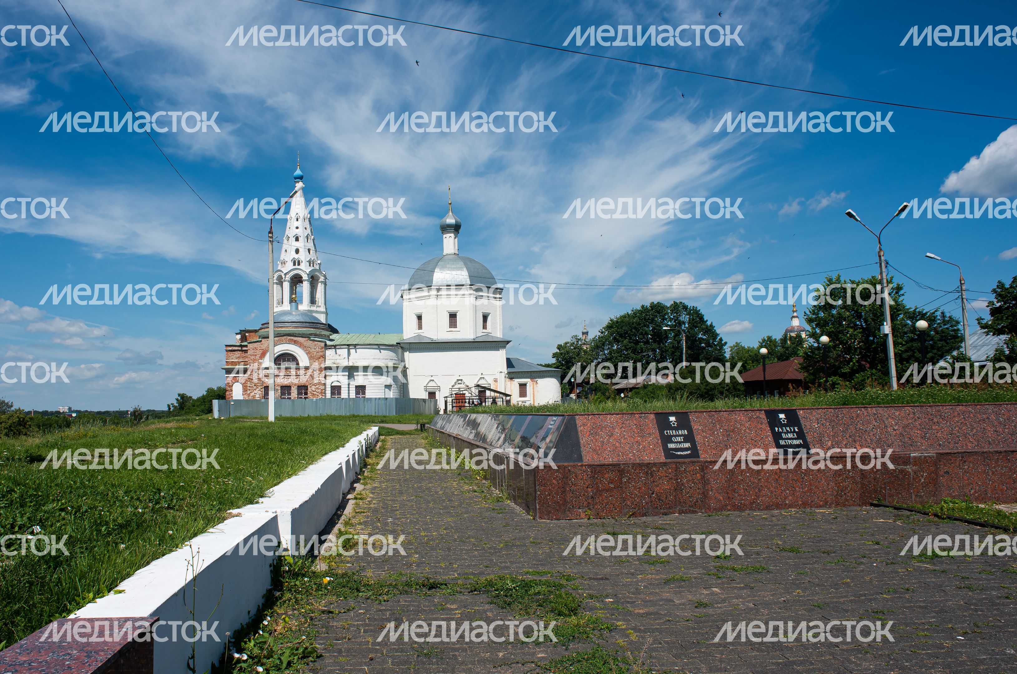 Летние виды города Серпухов