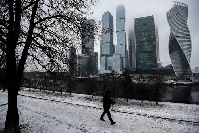 Международный Деловой центр Москва Сити в тумане
